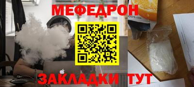 дистиллят марихуана Кунгур