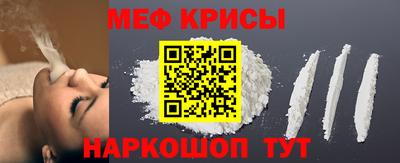 дистиллят марихуана Кунгур