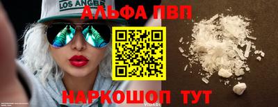 МДПВ Кулебаки