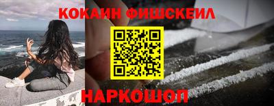 дистиллят марихуана Кунгур