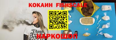 дистиллят марихуана Кунгур