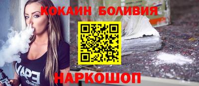 дистиллят марихуана Кумертау
