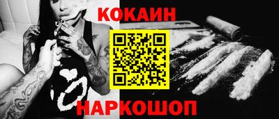 дистиллят марихуана Кумертау