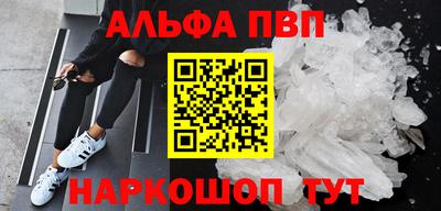 дистиллят марихуана Кумертау
