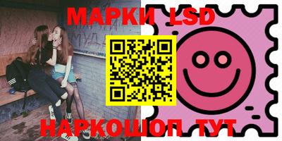 дистиллят марихуана Кунгур
