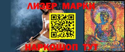 дистиллят марихуана Кунгур