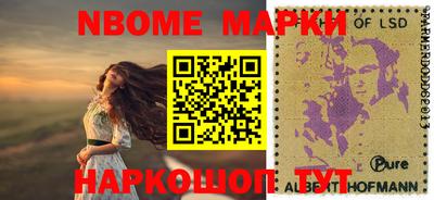 МДПВ Кулебаки