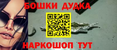 МДПВ Кулебаки