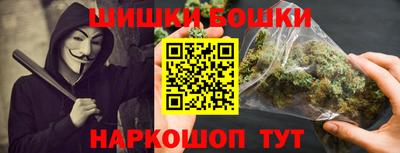 дистиллят марихуана Кунгур