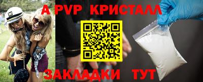 дистиллят марихуана Кунгур