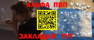 дистиллят марихуана Кумертау