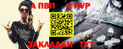 дистиллят марихуана Кумертау