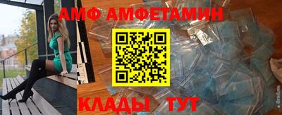 МДПВ Кулебаки