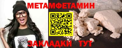 МДПВ Кулебаки