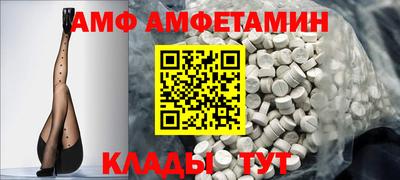 МДПВ Кулебаки