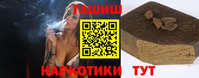 дистиллят марихуана Кумертау
