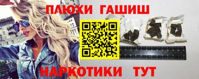 дистиллят марихуана Кумертау