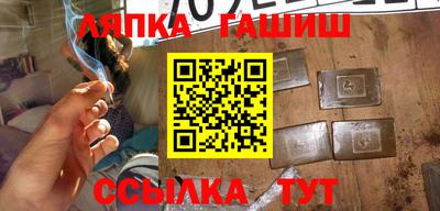 дистиллят марихуана Кунгур