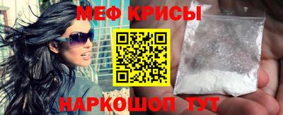 МДПВ Кулебаки