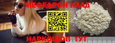 дистиллят марихуана Кунгур