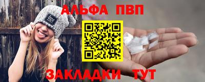МДПВ Кулебаки