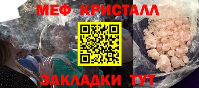 дистиллят марихуана Кумертау