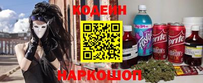 дистиллят марихуана Кунгур