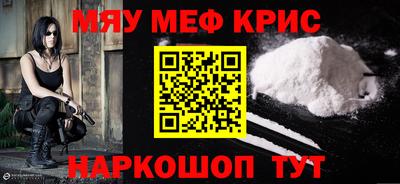 дистиллят марихуана Кунгур